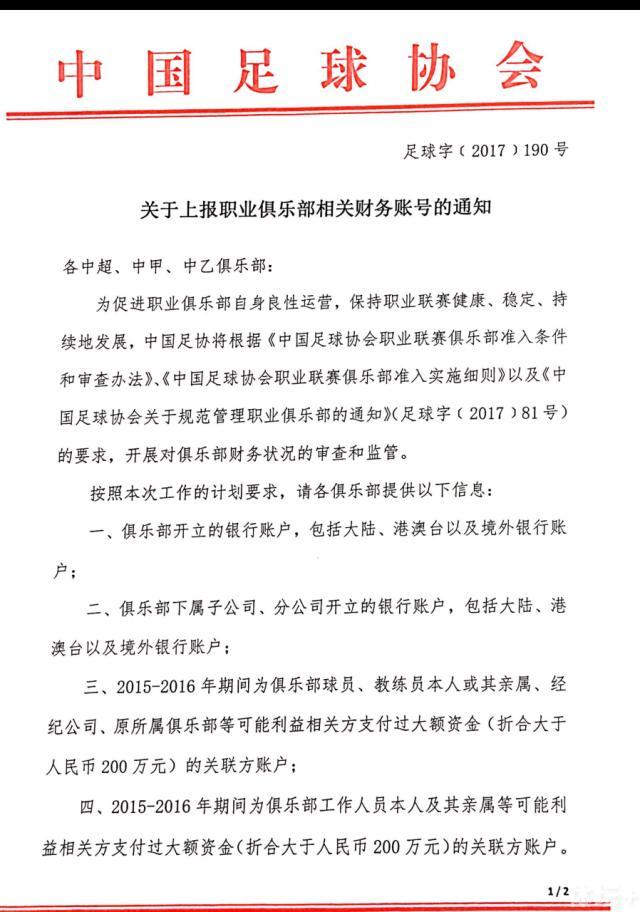 赛季那么漫长，队伍肯定会有表现得好与差的时候。